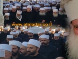 يركا : الالاف يشيعون الشيخ ابو علي سليمان حمد صالح الى مثواه الأخير 